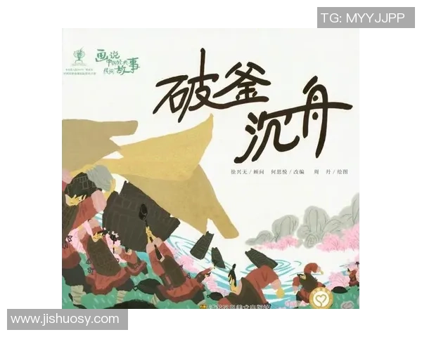 破釜沉舟！“川超”泸州队苦战宜宾队告捷 川南赛区出线悬念留至终场